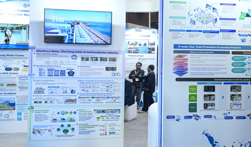 [10TH WORLD WATER FORUM PRESS RELEASE] Getting to Know South Korean Water Management Technology